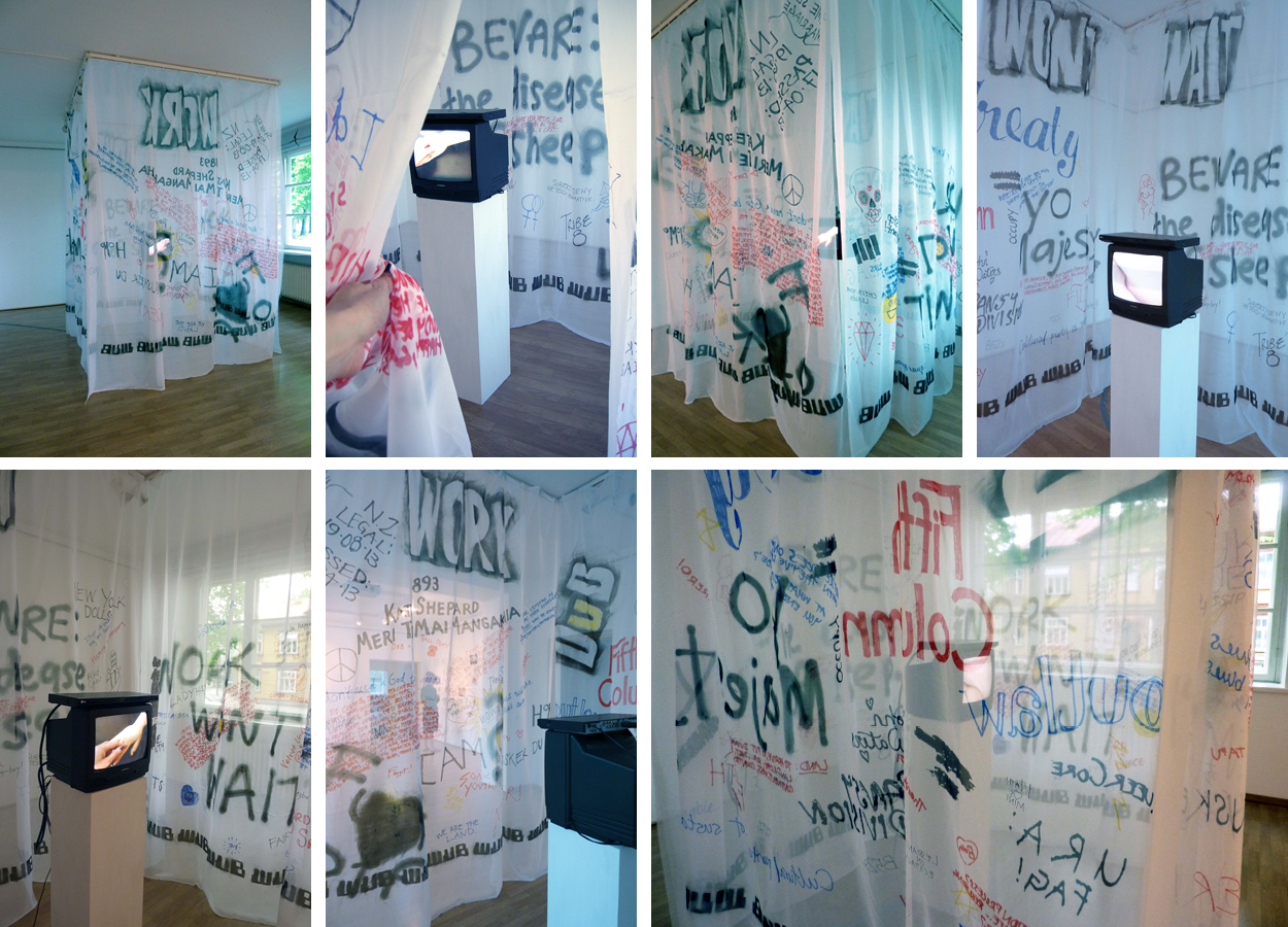'Outhouse', (2013), Video installation at Pärnu Artists' House.